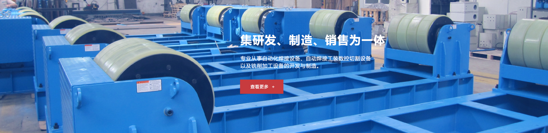 濟(jì)寧精誠(chéng)表面處理技術(shù)有限公司