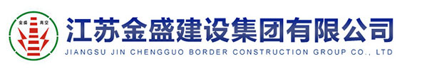 南京食堂配送